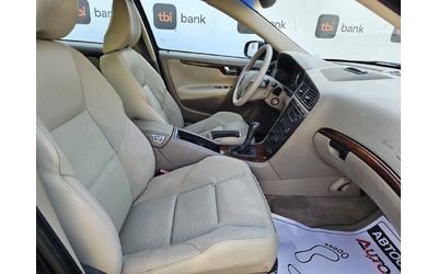 Volvo V70 2.4D-185кс= 6СКОРОСТИ= НАВИГАЦИЯ= КЛИМАТРОНИК - автомобили, коли, обяви за нови и употребявани 14