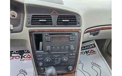 Volvo V70 2.4D-185кс= 6СКОРОСТИ= НАВИГАЦИЯ= КЛИМАТРОНИК - автомобили, коли, обяви за нови и употребявани 15