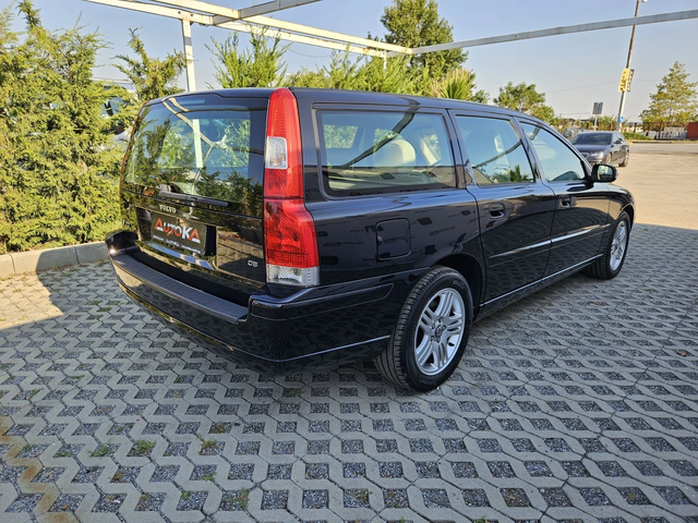 Volvo V70 2.4D-185кс= 6СКОРОСТИ= НАВИГАЦИЯ= КЛИМАТРОНИК - автомобили, коли, обяви за нови и употребявани 2