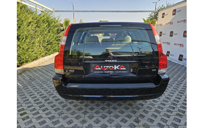 volvo-v70 - 3
