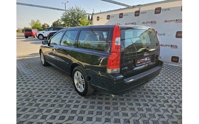 volvo-v70 - 4