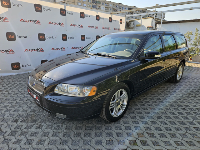 Volvo V70 2.4D-185кс= 6СКОРОСТИ= НАВИГАЦИЯ= КЛИМАТРОНИК - автомобили, коли, обяви за нови и употребявани 5