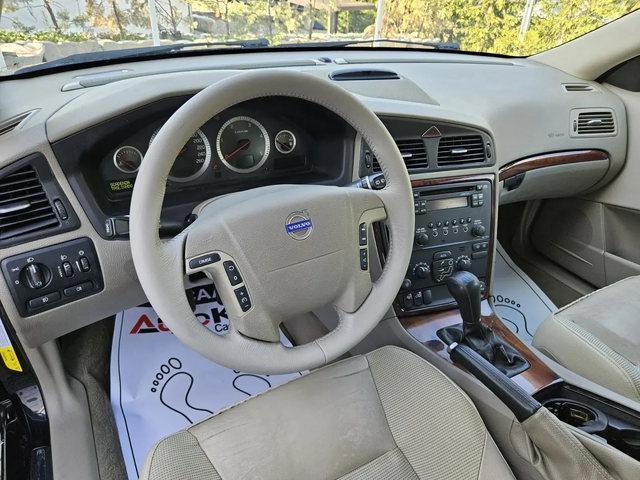 Volvo V70 2.4D-185кс= 6СКОРОСТИ= НАВИГАЦИЯ= КЛИМАТРОНИК - автомобили, коли, обяви за нови и употребявани 7