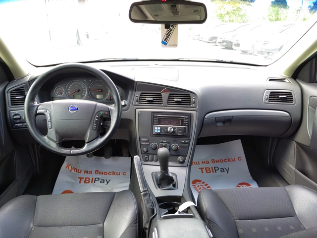 Volvo V70 2.4d D5* NOVA* UNIKAT - автомобили, коли, обяви за нови и употребявани 8