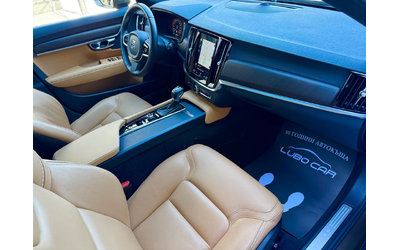 Volvo V90 Cross Country 2.0D-D4-AWD-PILOT ASSIST-ПОДГРЕВ-ПАНОРАМА-TOP - автомобили, коли, обяви за нови и употребявани 16