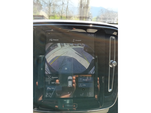 Volvo XC40 AWD/KEYLESS/360 КАМЕРА - автомобили, коли, обяви за нови и употребявани 14