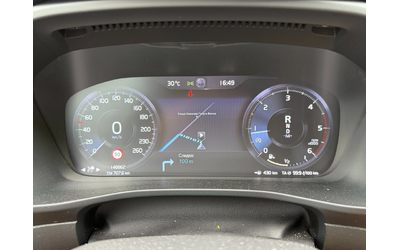 Volvo XC40 D4 AWD - автомобили, коли, обяви за нови и употребявани 11