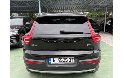 volvo-xc40 - 4