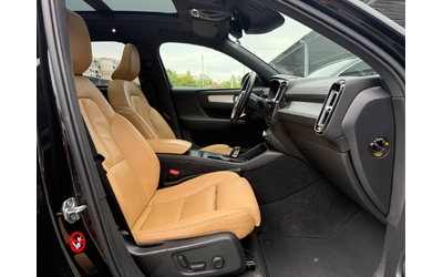 Volvo XC40 D4 AWD - автомобили, коли, обяви за нови и употребявани 7