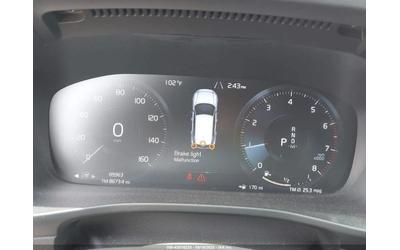 Volvo XC40 T5* R-DESIGN* АВТО КРЕДИТ - автомобили, коли, обяви за нови и употребявани 7