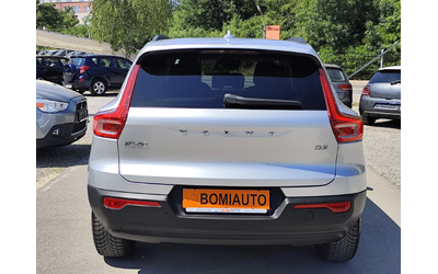volvo-xc40 - 4