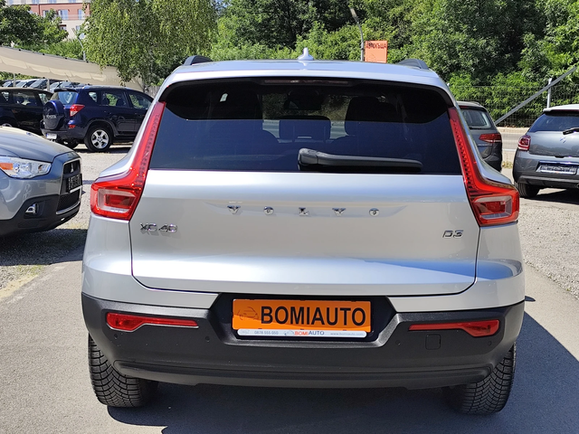 Volvo XC40 2.0D* FULL-LED* NAVI* EURO 6D* - автомобили, коли, обяви за нови и употребявани 4