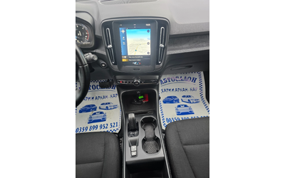 Volvo XC40 2.0D3-ЕВРО 6В-НАВИГАЦИЯ-АВТОМАТ--КАТО НОВ - автомобили, коли, обяви за нови и употребявани 11