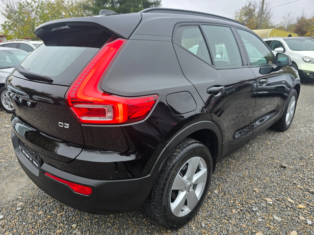 Volvo XC40 2.0D3-ЕВРО 6В-НАВИГАЦИЯ-АВТОМАТ--КАТО НОВ - автомобили, коли, обяви за нови и употребявани 5