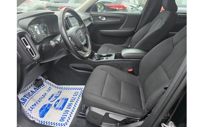 Volvo XC40 2.0D3-ЕВРО 6В-НАВИГАЦИЯ-АВТОМАТ--КАТО НОВ - автомобили, коли, обяви за нови и употребявани 8