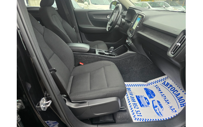 Volvo XC40 2.0D3-ЕВРО 6В-НАВИГАЦИЯ-АВТОМАТ--КАТО НОВ - автомобили, коли, обяви за нови и употребявани 9
