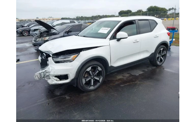 volvo-xc40 - 1