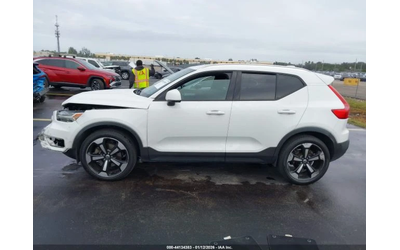Volvo XC40 T5 MOMENTUM - автомобили, коли, обяви за нови и употребявани 7