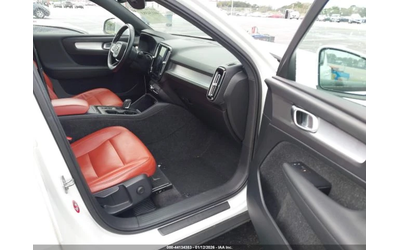 Volvo XC40 T5 MOMENTUM - автомобили, коли, обяви за нови и употребявани 9