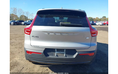 Volvo XC40 RECHARGE PURE ELECTRIC TWIN ULTIMATE - автомобили, коли, обяви за нови и употребявани 12