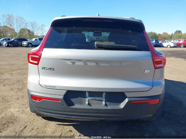 Volvo XC40 RECHARGE PURE ELECTRIC TWIN ULTIMATE - автомобили, коли, обяви за нови и употребявани 12