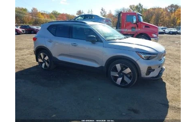 volvo-xc40 - 1