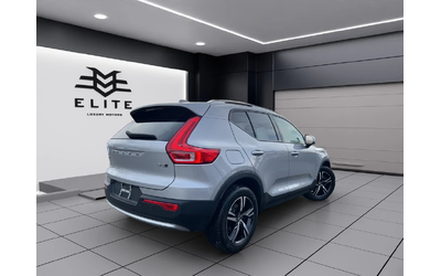 Volvo XC40 B5 Core AWD - автомобили, коли, обяви за нови и употребявани 6