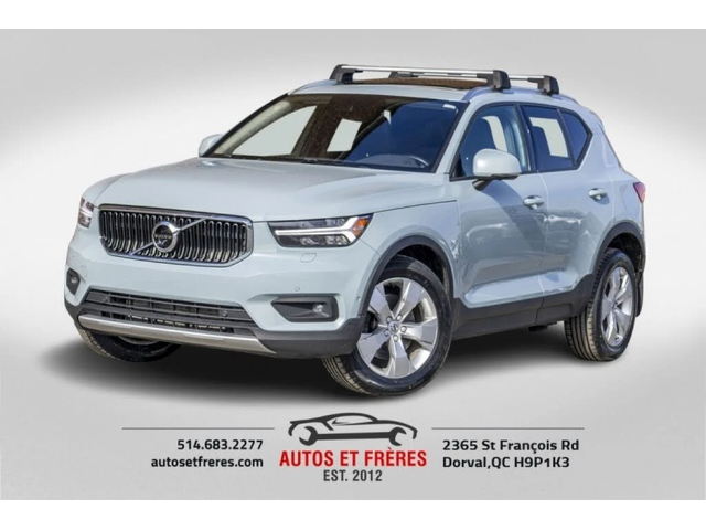 Volvo XC40 T5 MOMENTUM* HARMAN/KARDON* 360 КАМЕРИ* ПАНОРАМА - автомобили, коли, обяви за нови и употребявани 0