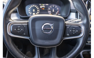 Volvo XC40 T5 MOMENTUM* HARMAN/KARDON* 360 КАМЕРИ* ПАНОРАМА - автомобили, коли, обяви за нови и употребявани 10