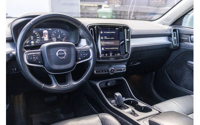 Volvo XC40 T5 MOMENTUM* HARMAN/KARDON* 360 КАМЕРИ* ПАНОРАМА - автомобили, коли, обяви за нови и употребявани 7