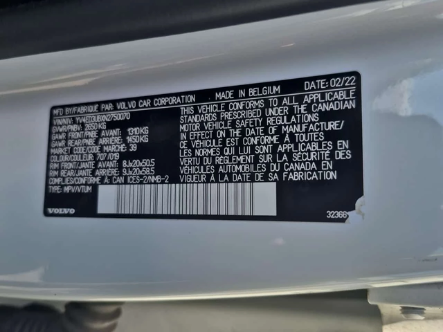 Volvo XC40 * ULTIMATE * ОТ ПРЕДСТАВИТЕЛСТВО - автомобили, коли, обяви за нови и употребявани 15