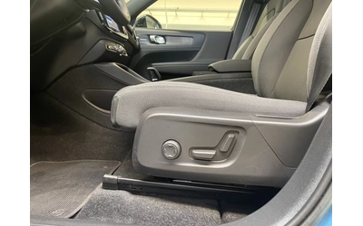Volvo XC40 EV Twin Ultimate AWD 360 DISTR Winter Pack H/K K-L - автомобили, коли, обяви за нови и употребявани 7