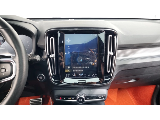 Volvo XC40 2018* R-DESIGN* DISTRONIK* DIGITAL* PANO* КРАЙНА Ц - автомобили, коли, обяви за нови и употребявани 8