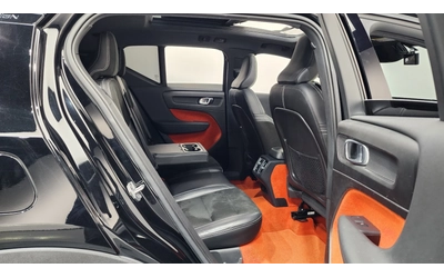 Volvo XC40 2018* R-DESIGN* DISTRONIK* DIGITAL* PANO* КРАЙНА Ц - автомобили, коли, обяви за нови и употребявани 14