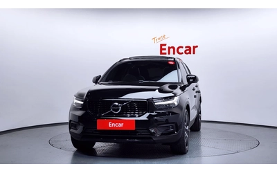 volvo-xc40 - 1