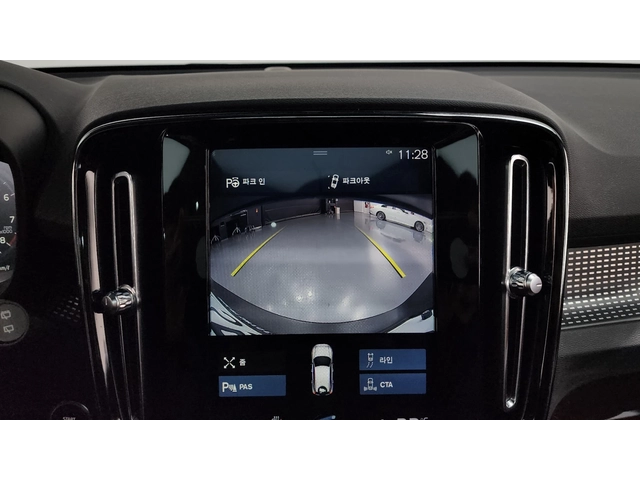 Volvo XC40 2018* R-DESIGN* DISTRONIK* DIGITAL* PANO* КРАЙНА Ц - автомобили, коли, обяви за нови и употребявани 9