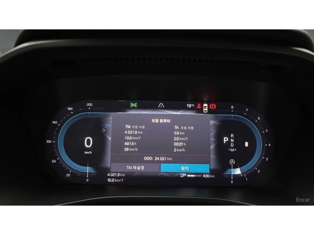 Volvo XC40 B4* ULTRA BRIGHT* 360* PANORAMA* ПОДГРЕВ* - автомобили, коли, обяви за нови и употребявани 6