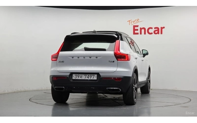 volvo-xc40 - 3