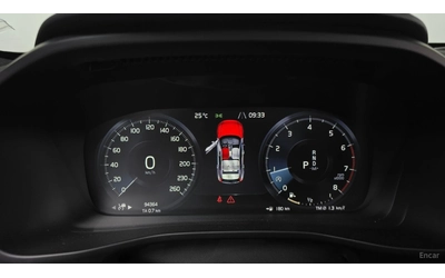 Volvo XC40 T4* R-Design* КОЖА* ПОДГРЕВ* ПАНО* КАМЕРА* - автомобили, коли, обяви за нови и употребявани 6