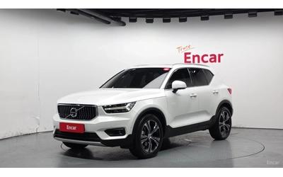 volvo-xc40 - 0