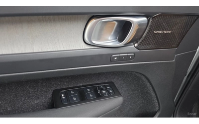 Volvo XC40 B4 Inscription* КОЖА* НАВИ* ПАНО* 360 - автомобили, коли, обяви за нови и употребявани 11