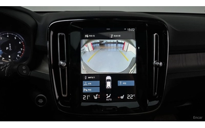 Volvo XC40 B4 Inscription* КОЖА* НАВИ* ПАНО* 360 - автомобили, коли, обяви за нови и употребявани 13