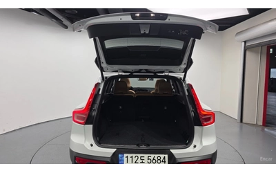 Volvo XC40 B4 Inscription* КОЖА* НАВИ* ПАНО* 360 - автомобили, коли, обяви за нови и употребявани 16