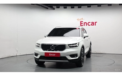 volvo-xc40 - 2
