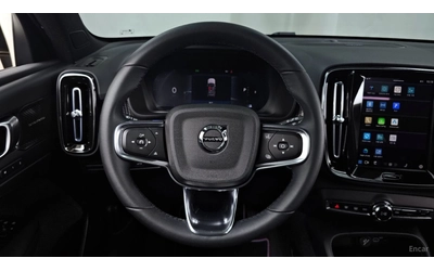 Volvo XC40 B4 Black Edition* КОЖА* НАВИ* ПАНО* 360 - автомобили, коли, обяви за нови и употребявани 12