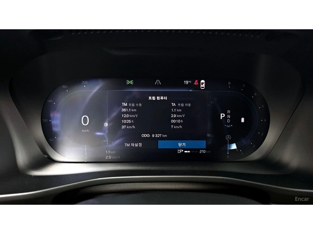 Volvo XC40 B4 Black Edition* КОЖА* НАВИ* ПАНО* 360 - автомобили, коли, обяви за нови и употребявани 5