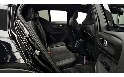 Volvo XC40 B4 Black Edition* КОЖА* НАВИ* ПАНО* 360 - автомобили, коли, обяви за нови и употребявани 9