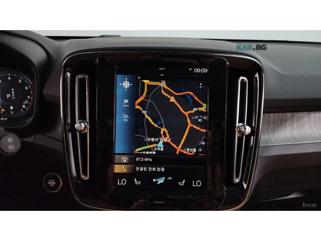 Volvo XC40 B4 Inscription* КОЖА* НАВИ* ПАНО - автомобили, коли, обяви за нови и употребявани 12