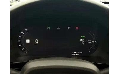 Volvo XC40 Recharge Pure Electric | ПАНОРАМА | 360 КАМЕРА | - автомобили, коли, обяви за нови и употребявани 10