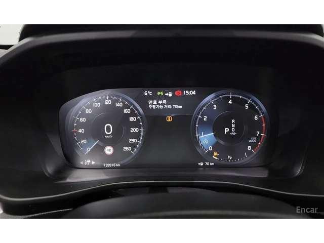 Volvo XC40 T4 Inscription* ЛИЗИНГ* - автомобили, коли, обяви за нови и употребявани 6